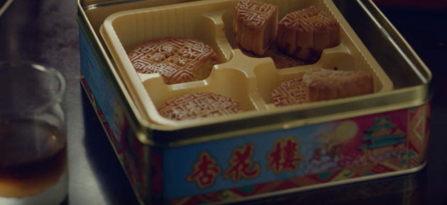 tmall-mooncake-1